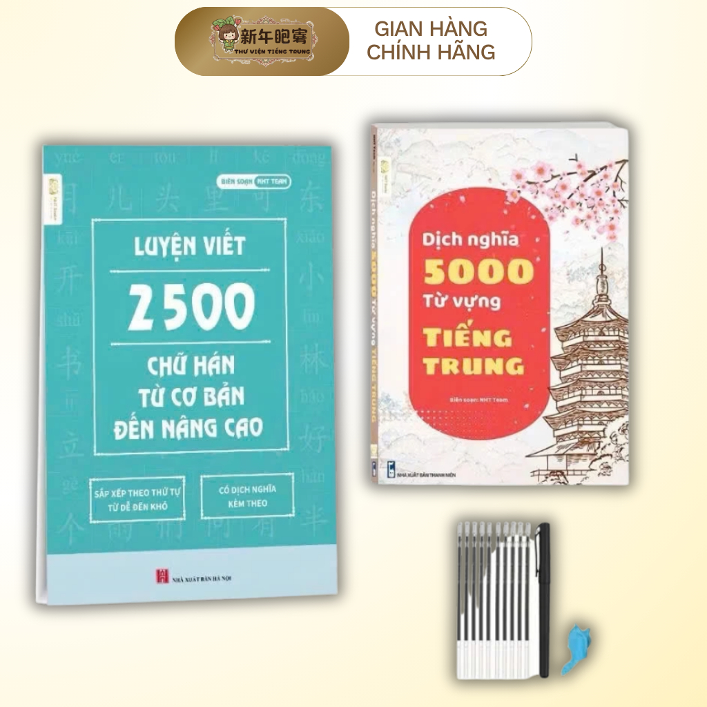 Combo Sách Luyện Viết 2500 Chữ Hán Kèm Sách Giải Nghĩa 5000 Từ Vựng Tiếng Trung(có file nghe+tặng 1 bút 10 ngòi bay màu)