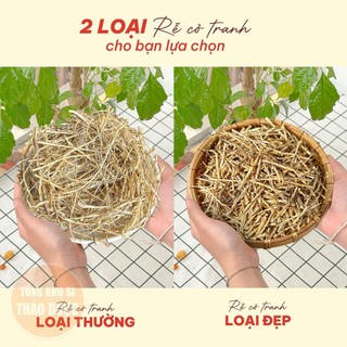 Rễ cỏ tranh 1kg, bạch mao căn, rễ cỏ gianh - Tổng Kho Sỉ Thảo Dược