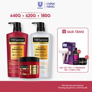   LIVE HANNAH  Combo Dầu Gội - Dầu Xả - Kem Ủ TRESemmé Keratin Smooth Keratinbond+Cho Tóc Vào Nếp 640g,620g,180ml  