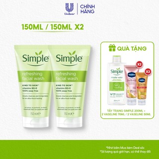   LS  Combo 2 sữa rửa mặt Simple lành tính và hiệu quả cho mọi loại da 150ml 150mlx2 