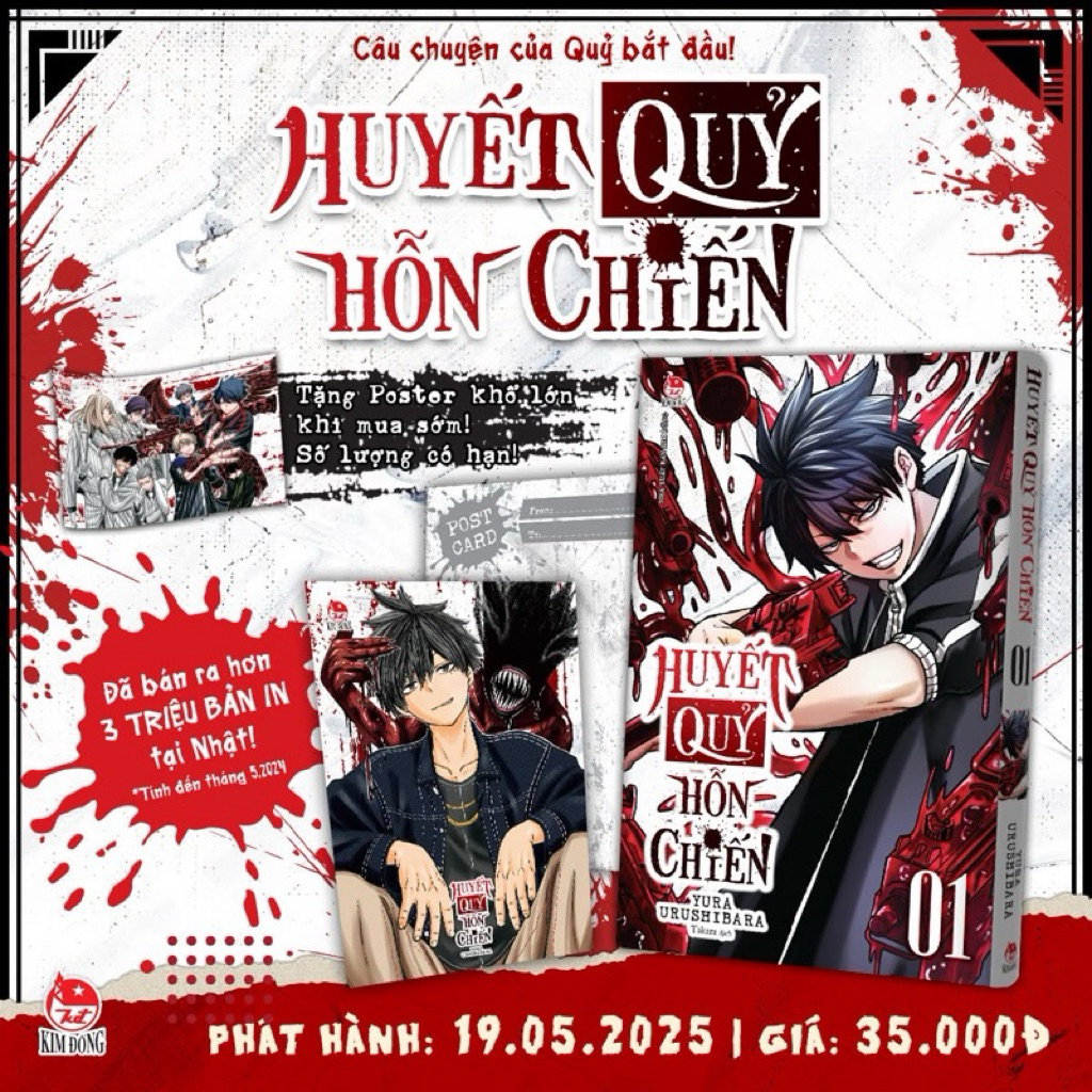 Truyện Tranh | Huyết Quỷ Hỗn Chiến - Tập 1 - Tougen Anki