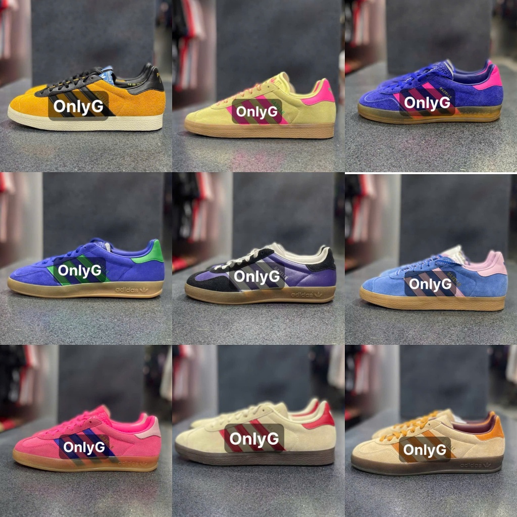 TỔNG HỢP 𝔸𝔻𝕀𝔻𝔸𝕊 𝔾𝔸ℤ𝔼𝕃𝕃𝔼 SAMPLE PHỐI NHIỀU MÀU