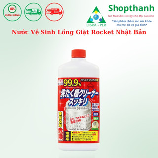 Nước Tẩy Lồng Giặt Rocket Nhật Bản 550g Diệt Khuẩn Nấm Mốc, Khử Mùi Hôi Sạch Sâu Bảo Vệ Máy Giặt