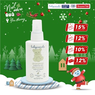  Xịt xua muỗi Babycoccole 0M+ chống muỗi đốt cho bé và cả gia đình chiết xuất tía tô đất và cây phong lữ 125ml 