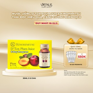   MUA 607K TẶNG QUÀ 912K  Nước uống D'tox Plum Juice Kinohimitsu - hỗ trợ detox thải độc hiệu quả 30g x 6 chai 