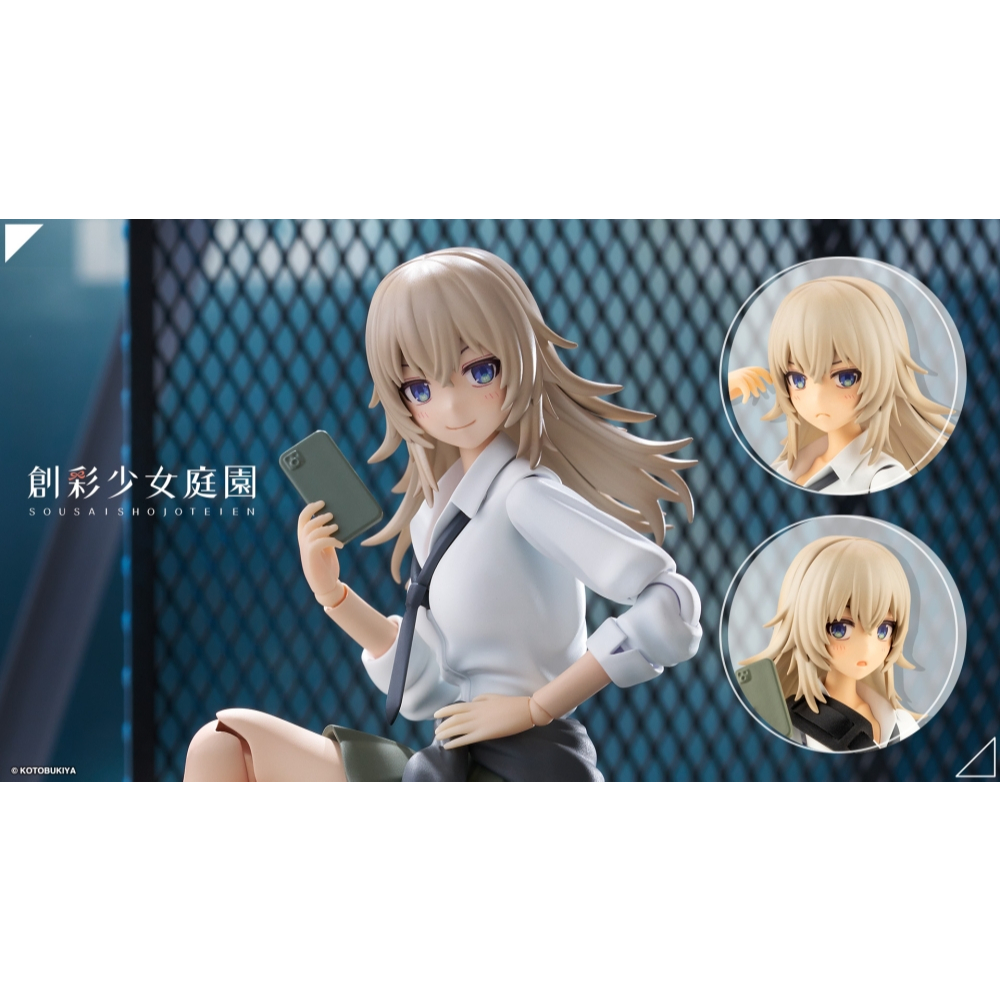 Mô hình lắp ráp Kotobukiya Sousai Shoujo Teien Wolf