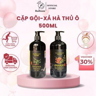  Cặp Dầu Gội Xả Hà Thủ Ô Linh Chi Chính Hãng Mềm Mượt Tóc 