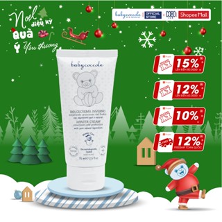  Kem nẻ & giữ ấm cho bé 2in1 Babycoccole 0M+ dưỡng ẩm da trẻ em em bé từ sơ sinh 75ml 