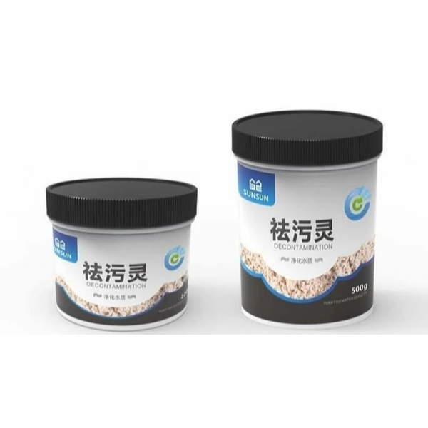 purigen sunsun - khử độc - làm trong nước - khử màu lũa