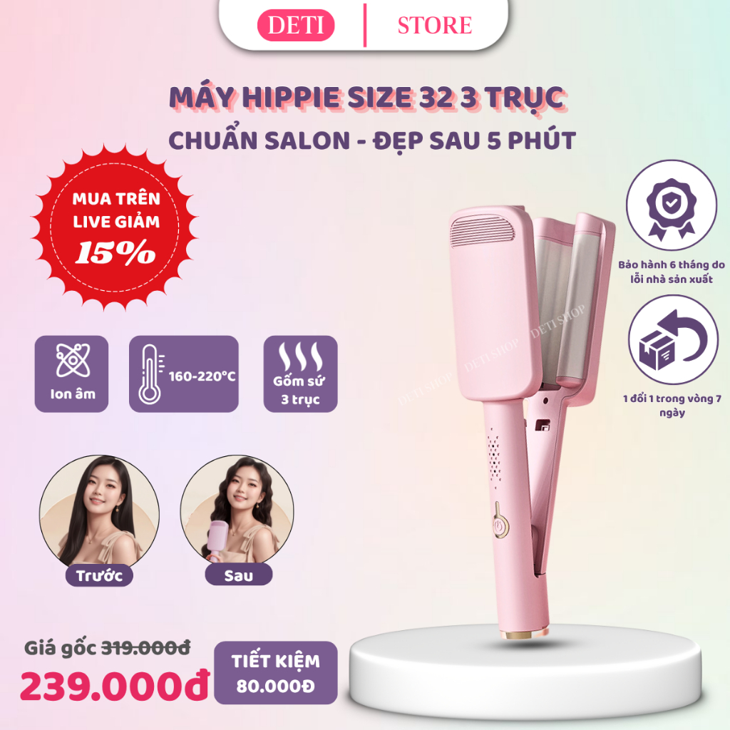 Máy Uốn Tóc Xoăn Sóng Nước Hippie 32 Thiết Kế 3 Trục Gốm Sứ Ceramic Cao Cấp, Máy Làm Xoăn Sóng Nước Chỉnh Nhiệt Tạo Kiểu