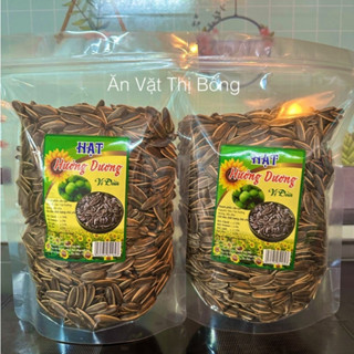  1KG Hướng Dương Tẩm Vị Dừa ,Vị Óc Chó Thơm Ngon Béo Ngậy,Hướng Dương Tết 2026 