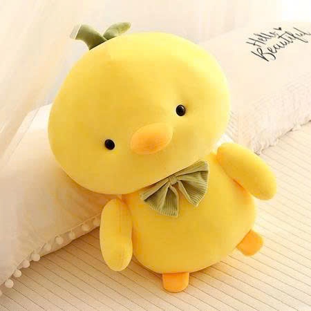 Gấu bông gà tròn size 32cm, Gấu gà chíp bông mềm mịn quà tặng dễ thương cho bé SUKEM_SHOP89