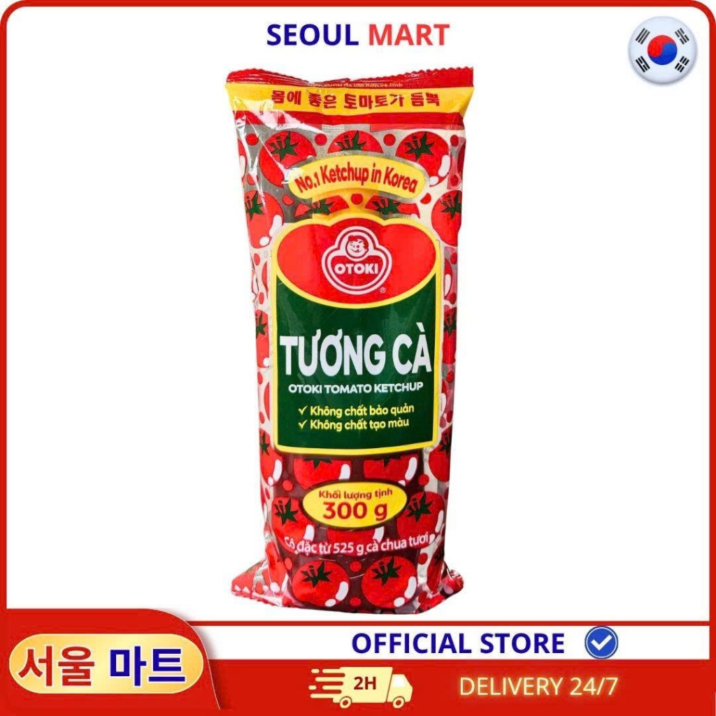 Tương Cà Chua Ottogi 300g | SEOUL MART