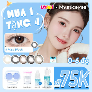   Mua 1 tặng 4 0-6 độ kính áp tròng MCK1 cận thị 14.00-14.5mm độ nâu đen xanh tự nhiên màu sắc tự nhiên nửa năm dùng m 