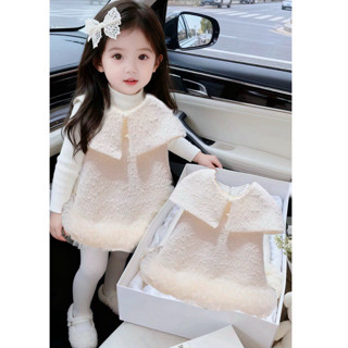  ☘️AMK30☘️ Váy BÉ VÀ MẸ đầm công chúa cao cấp màu kem – chất tweed len phối ren  kèm áo khoác ngắn 