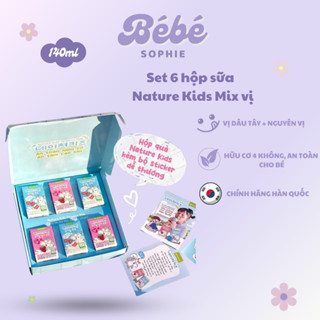 Set quà tặng sữa Arla, Nature Me cho bé từ 1 tuổi- Bebe Sophie