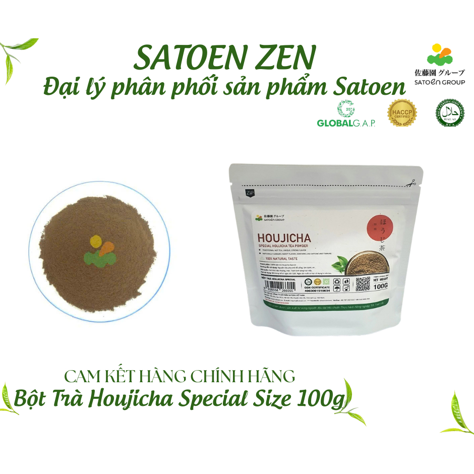 SPECIAL HOUJICHA TEA POWDER 100G ( BỘT TRÀ RANG HOUJICHA SPECIAL SATOEN 100G)