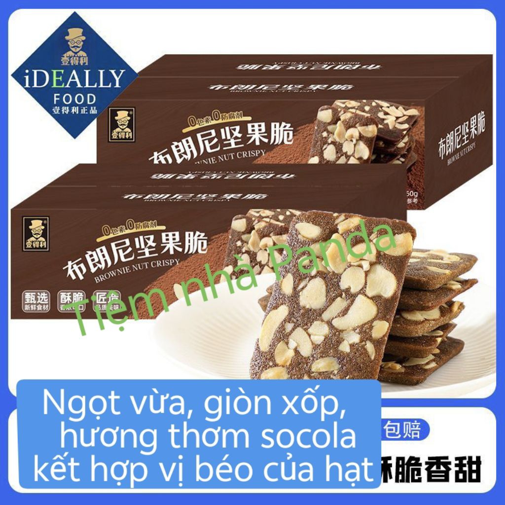 Hộp 250g Bánh Quy Giòn Hạnh Nhân Chocolate Giòn Tan - Brownie Nut Crisp hãng YiDeLi