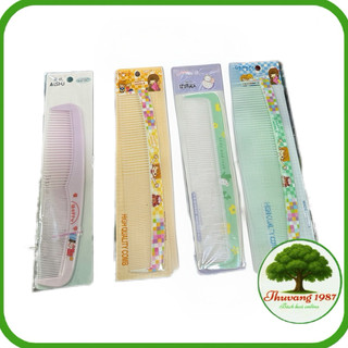 Lược chải tóc 2 đầu hoạ tiết xinh xắn giao màu mẫu ngẫu nhiên