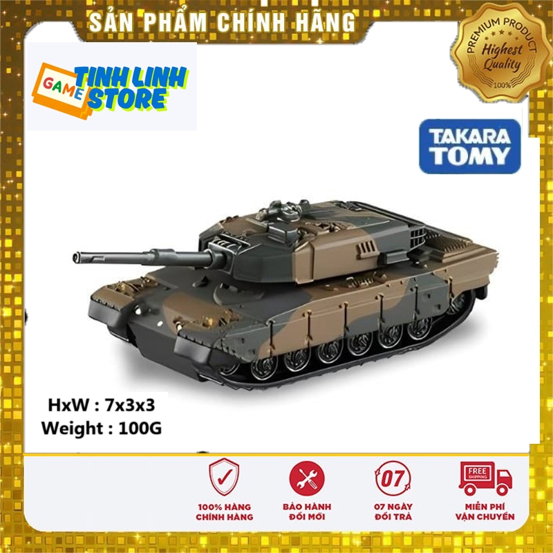 Xe mô hình Tomica PRM No.03 JSDF Type 90 Main Battle Tank