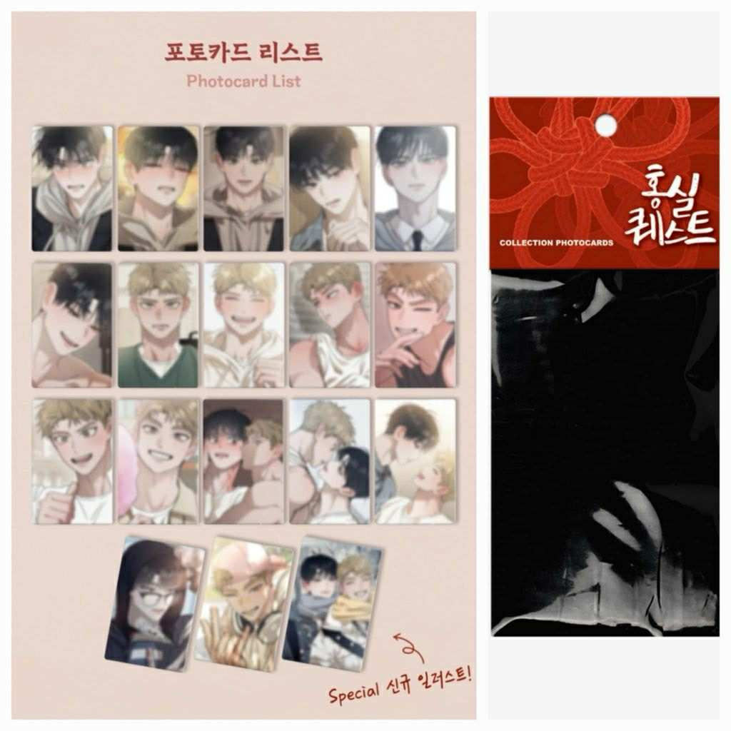 Card boylove pack hongsil quest