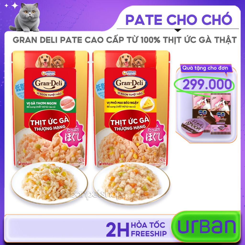 Gran Deli Pate Cao Cấp Từ 100% Thịt Ức Gà Thật 80g