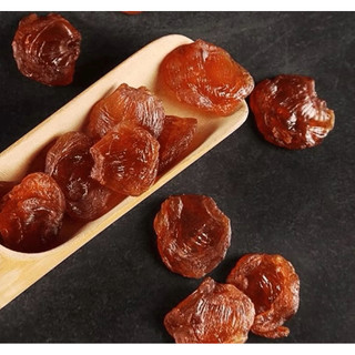 [HÀNG CAO CẤP LOẠI ] Nhãn Nhục Khô Hưng Yên 100gr Vàng Đẹp Thượng Hạng Cánh Dày Thơm Ngon 100g - 500g