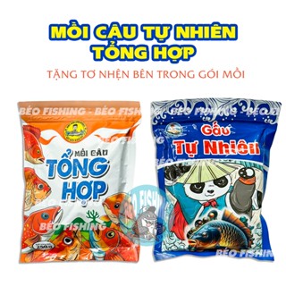  Mồi Câu Tổng Hợp Tự Nhiên 250g Của Biệt Đội Săn Hàng Và Kiên Gấu 
