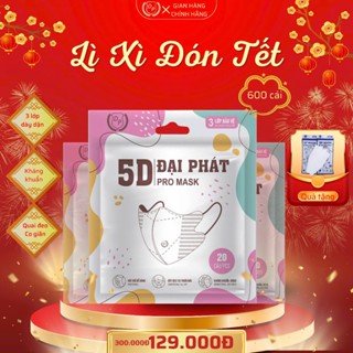  600 Chiếc 5D Khẩu Trang Đại Phát Giá tại xưởng Chống tia uv Lọc bụi mịn 3 lớp vải mềm mại 
