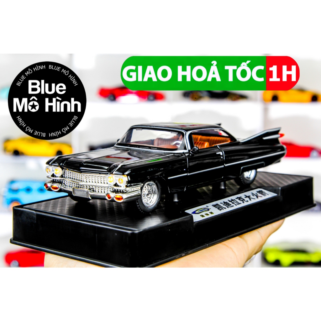 Xe mô hình Cadillac Coupe DeVille Classic 1:32