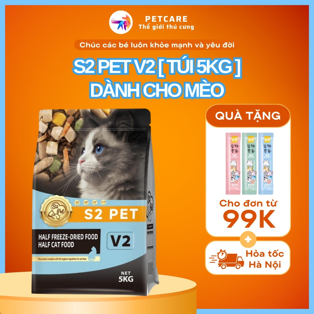 [TÚI 5KG] Hạt S2PET V2 Dành Cho Mèo, Đạm Cao 32%, Siêu Topping 55% Giúp Kích Thích Thèm Ăn - PetCare