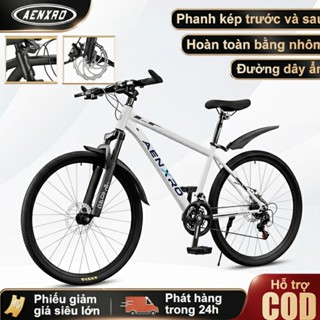  Xe đạp địa hình 26inch cho người lớn 21tốc độ  khung thép carbon xe đạp thể thao phanh đĩa giảm xóc 