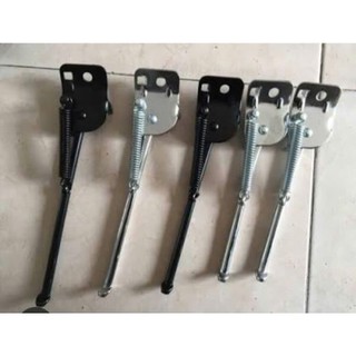 chân chống xe đạp trẻ em