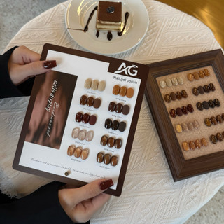  Sơn gel AG. Set sơn nâu socola 10 màu. 
