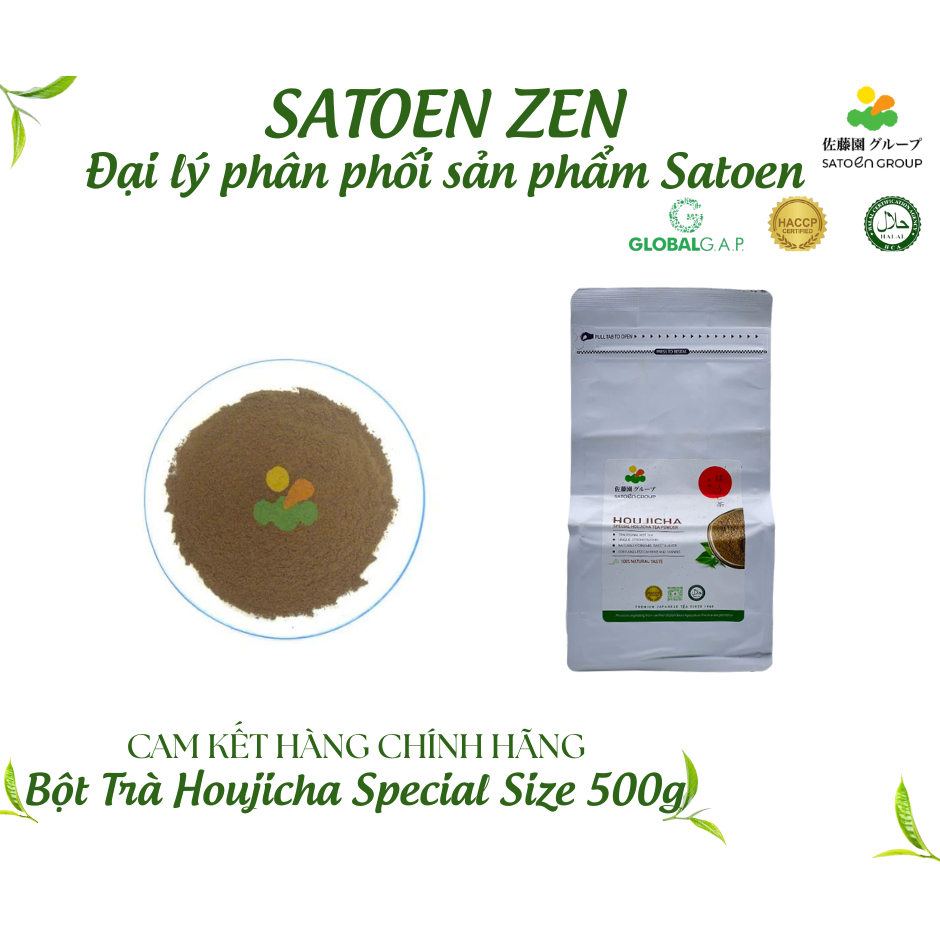 SPECIAL HOUJICHA TEA POWDER 500G ( BỘT TRÀ RANG HOUJICHA SPECIAL SATOEN 500G)