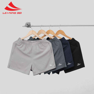Quần Thể Thao Nam Lei-Ning 361 5 Inch Cao Cấp, Siêu Nhẹ Cho Tập Gym, Chạy Bộ Short Co Giãn Dễ Vận Động - 5INCH.361