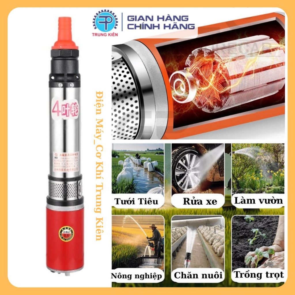 Máy bơm hỏa tiễn bơm nước giếng sâu công suất 1100w nguồn điện 1 chiều 12V,Máy bơm nước thả chìm đa 