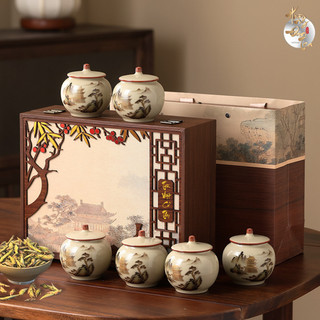  Bộ Quà Tặng 6 Hũ Trà Shan Tuyết - Trầm Thượng Hạng  HOÀNG ĐAN TEA  Hộp Gỗ Kèm Túi Xách Sang Trọng Biếu Tặng Doanh Nghiệp 