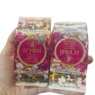 2 hộp Kem Dưỡng Trắng Da AC  Arche Pearl Thái Lan 