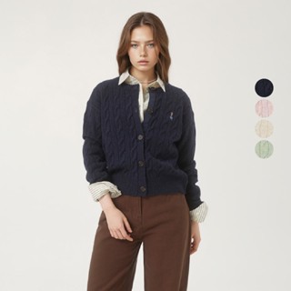  Áo Cardigan WHO.A.U Steve Bokashi Cable Cardigan_WHCKF4T23F 