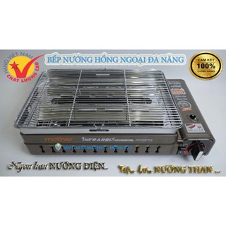 Bếp nướng hồng ngoại đa năng Namilux GM2220PS