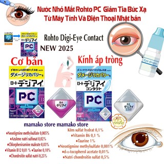 Rohto PC, chăm sóc mắt giảm tia bức xạ, tia ánh sáng xanh, UV, dùng cho kính áp tròng Nhật bản