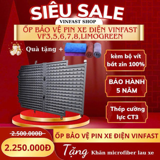 Tấm ốp bảo vệ pin Sicher xe điện Vinfast VF3,5,6,7,8,Limogreen