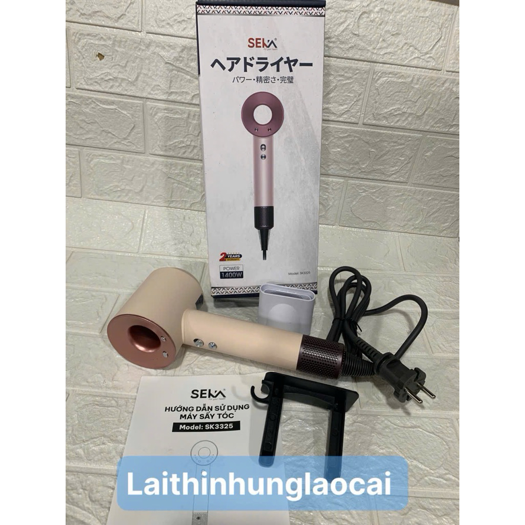 Máy sấy tóc không cánh SEKA-SK 3325-1400w