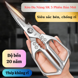   Phiên bản mới 2025   Kéo Nhà Bếp - Kéo Đa Năng SK5 Nhật Bản thép không gỉ siêu sắc bén chống rỉ 