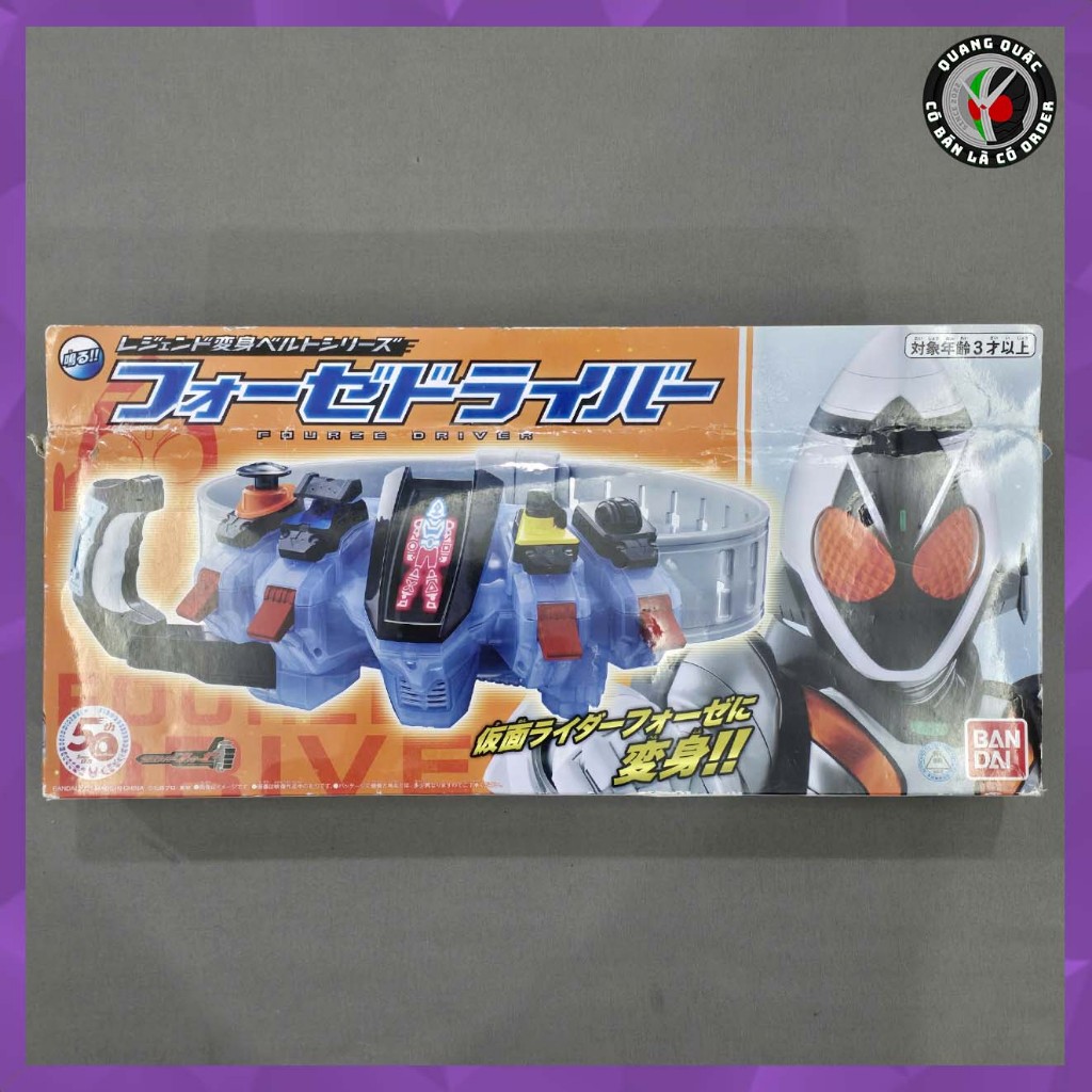 [SALE] Mô hình đồ chơi chính hãng Legend Fourze Driver - Kamen Rider Fourze
