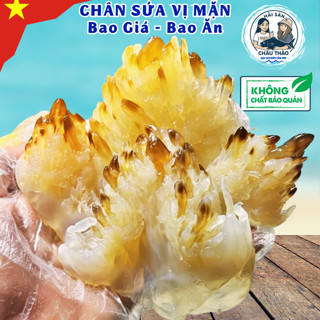 Chân Sứa Biển Khô 1KG SỨA CHÂN Loại Mặn - Sứa Cà Tắc Mắm Nhỉ, Sốt Thái - Chân sứa ăn liền sau xả mặn