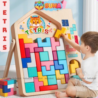 "Bộ Đồ Chơi Khối TETRIS  Giáo Dục Cho Trẻ 2-6 Tuổi - Phát Triển Trí Tuệ Bé Yêu"
