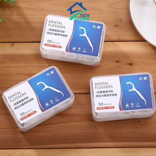 Combo 12 hộp 600 chiếc tăm chỉ nha khoa 2 đầu sợi chỉ mảnh, làm sạch kẽ răng, bảo vệ răng miệng chân nướu