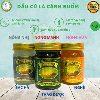  Dầu Cù Là Cánh Buồm Thái Lan 50g Giảm Nhức Mỏi Đau Đầu Đau Nhức Xương Khớp 